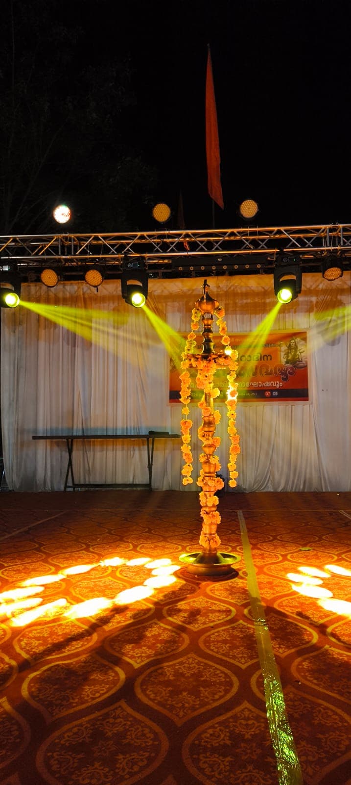 Corporate Event Production